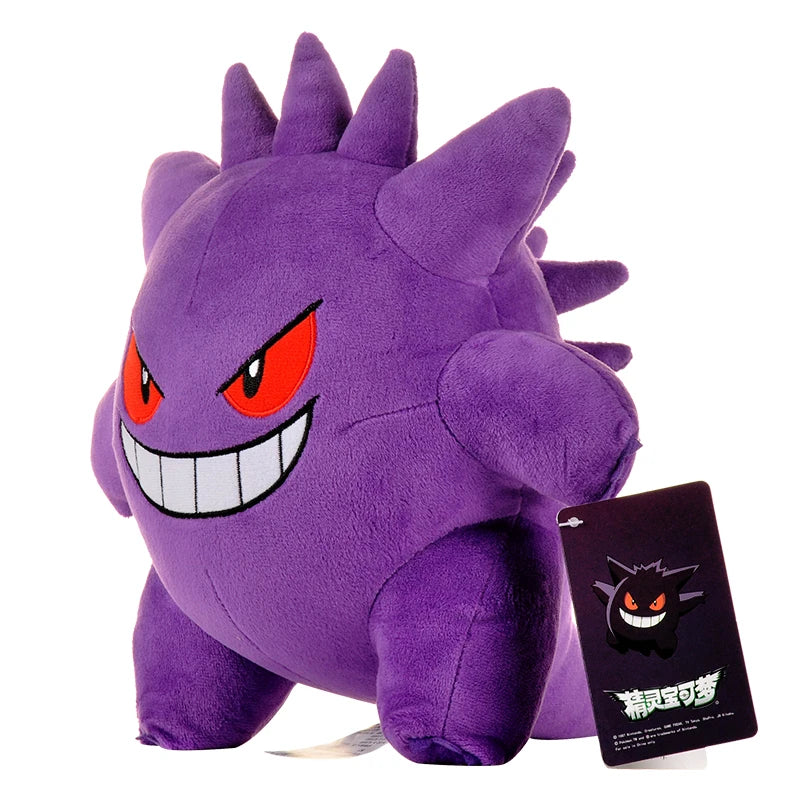 Purple Grinning Monster Plush - side