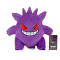 Purple Grinning Monster Plush